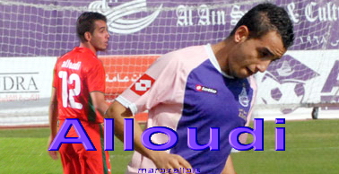 soufiane alloudi   
