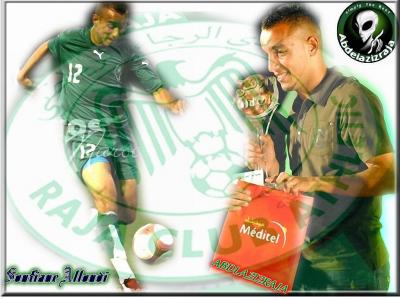 soufiane alloudi  